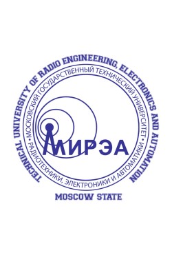 Толстовка с капюшоном МИРЭА Московский государственный технический университет радиотехники, электроники и автоматики (25 цветов на выбор)