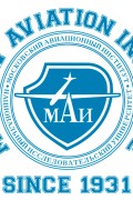 МАИ Московский авиационный институт