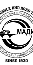 МАДИ Московский автомобильно-дорожный институт