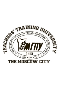  МПГУ Московский Педагогический Государственный Университет