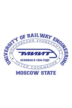 Толстовка с капюшоном МИИТ Московский государственный университет путей сообщения (25 цветов на выбор)