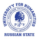 Толстовка с капюшоном РГГУ Российский государственный гуманитарный университет (25 цветов на выбор)