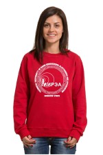 Толстовка с капюшоном МИРЭА Московский государственный технический университет радиотехники, электроники и автоматики (25 цветов на выбор)