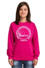 Толстовка с капюшоном МИРЭА Московский государственный технический университет радиотехники, электроники и автоматики (25 цветов на выбор)