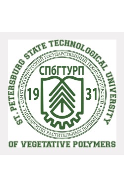 Толстовка с капюшоном ГТУРП Государственный технологический университет растительных полимеров (25 цветов на выбор)