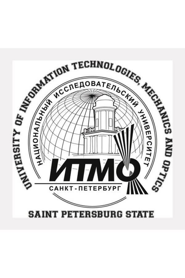 Толстовка с капюшоном ИТМО Санкт-Петербургский национальный исследовательский университет информационных технологий, механики и оптики (25 цветов на выбор)
