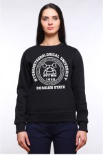 Толстовка с капюшоном РГГМУ Российский государственный гидрометеорологический университет (25 цветов на выбор) Толстовка с капюшоном РГГМУ Российский государственный гидрометеорологический университет (25 цветов на выбор)