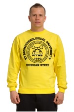 Толстовка с капюшоном РГГМУ Российский государственный гидрометеорологический университет (25 цветов на выбор) Толстовка с капюшоном РГГМУ Российский государственный гидрометеорологический университет (25 цветов на выбор)