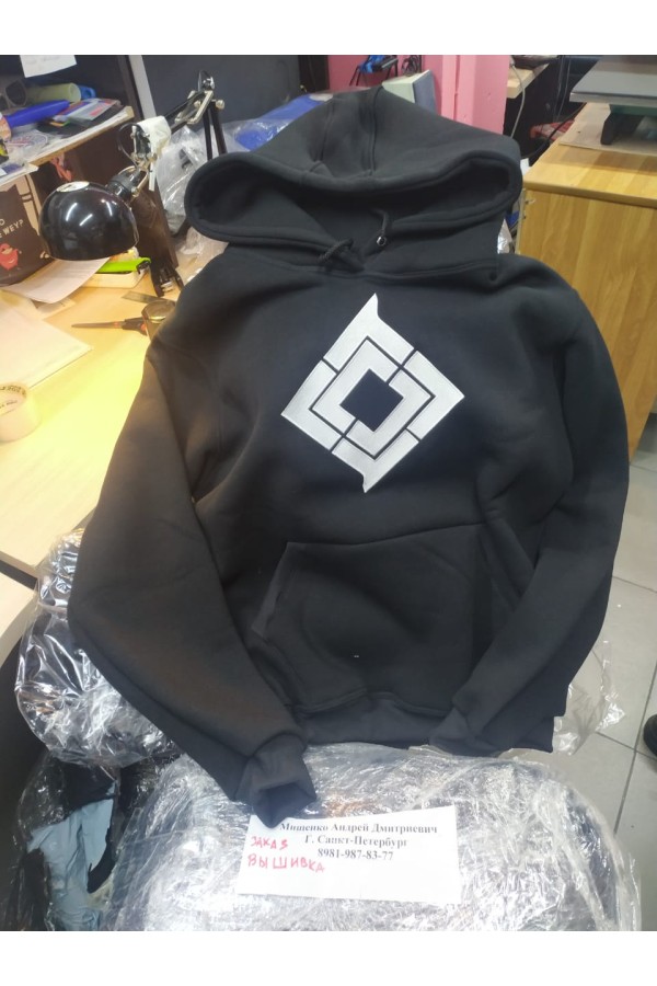  13 худи с вышивкой    13 худи с вышивкой 