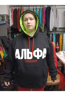 Худи Альфа Банк с шевроном и печатью из футера 460 гр петельного (повышенная плотность) Худи Альфа Банк с шевроном и печатью из футера 460 гр петельного (повышенная плотность)