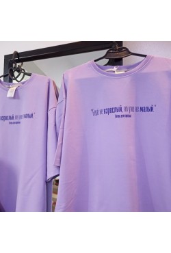 Футболки оверсайз с нанесением надписи на заказ