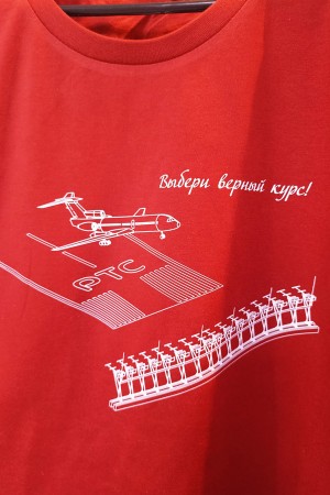 Печать мелких деталей, тонких линий и мелкого текста на футболках