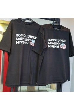 Печать футболок под заказ - мерч для рекламной акции в ТЦ