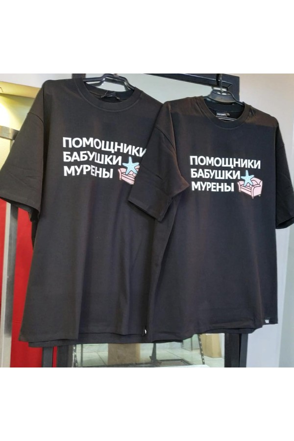  Printing t-shirts merch    Печать футболок под заказ - мерч для рекламной акции в ТЦ 