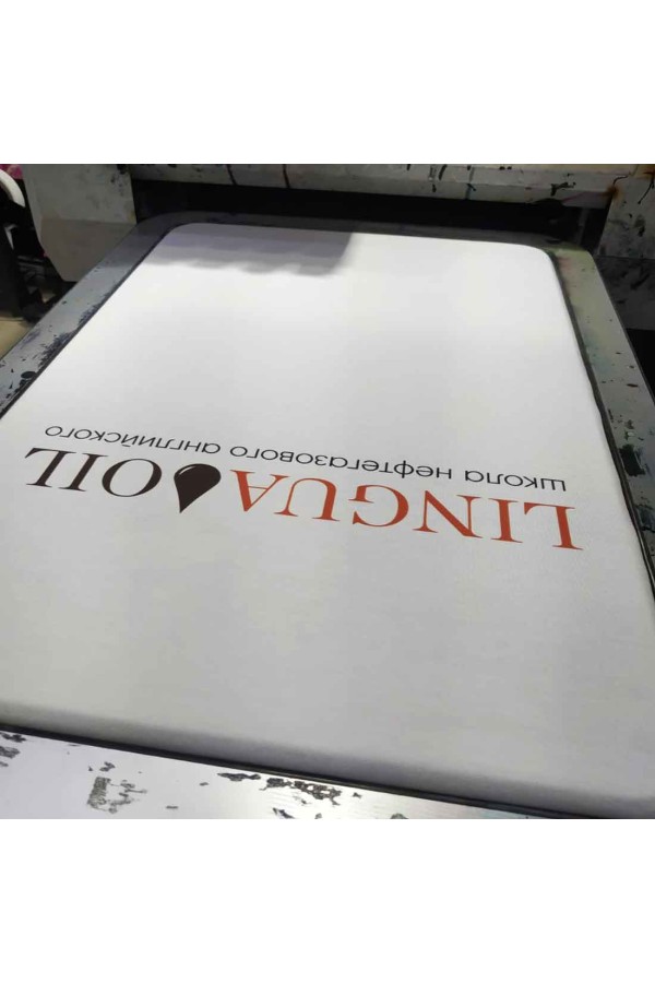 Печать на одежде краской оптовые тиражи