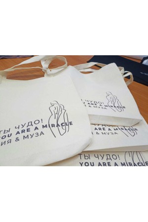 Шопперы с печатью на заказ - партия неокрашенных шопперов