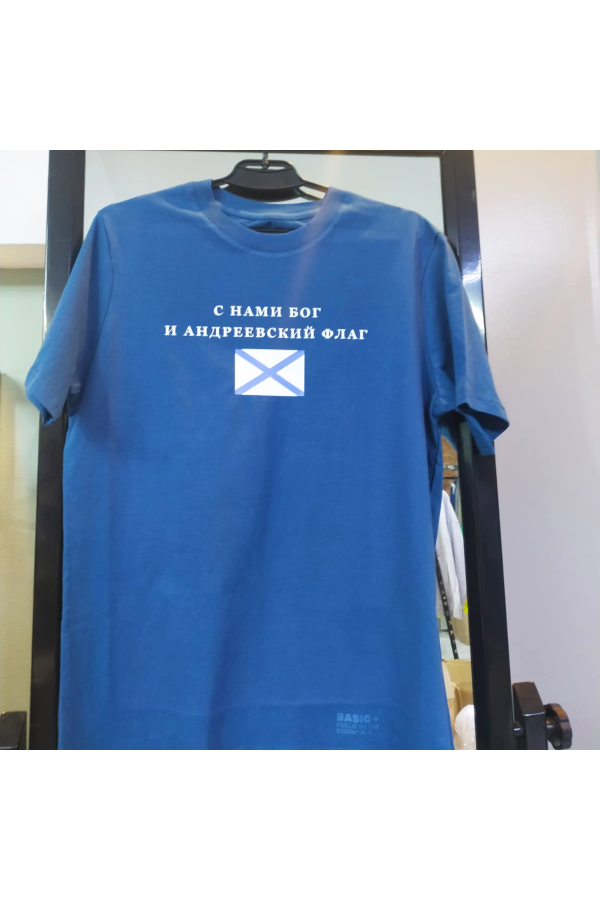  Printing-on-customer-specific-T-shirts-example)    Печать на футболках заказчика (пример Андреевский флаг) 