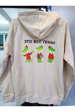 Худи на день рождения - пример заказа с цветной печатью - бежевая худи с принтом Худи на день рождения - пример заказа с цветной печатью - бежевая худи с принтом