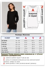 Женский удлиненный свитшот черный   Магазин Толстовок Удлиненные свитшоты