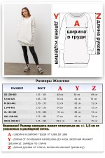 Удлиненные свитшоты Женский удлиненный свитшот молочный 5 Женский удлиненный свитшот молочный Магазин Толстовок Удлиненные свитшоты