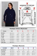 Женская темно-синяя толстовка тонкая с начесом (классическая модель)   Магазин Толстовок Толстовки классические на лето с капюшоном однотонные (классическая модель) - распродажа