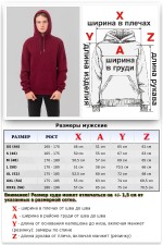 Мужская худи бордовая с капюшоном премиум качества 360гр/м.кв   Магазин Толстовок Premium Hoodie Man