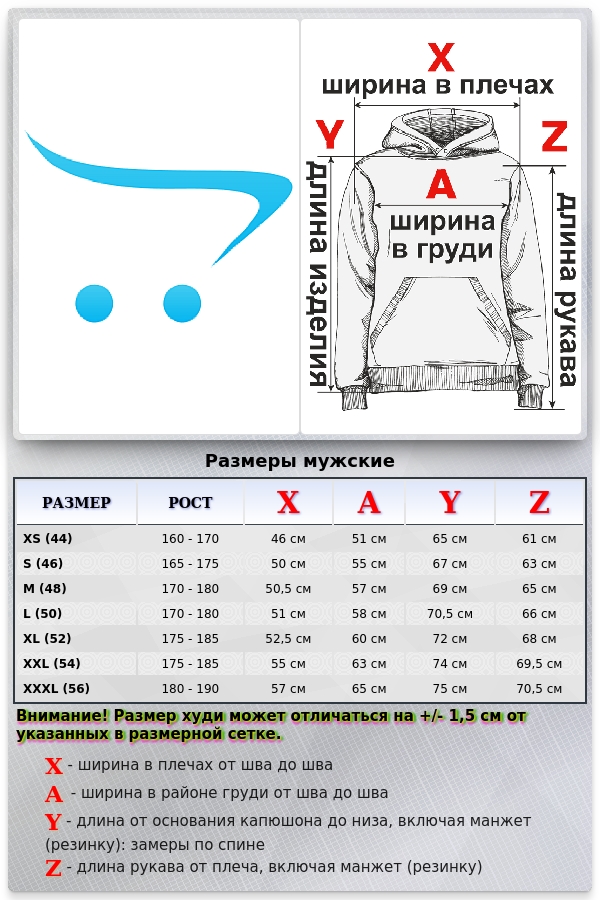 Мужская Худи с капюшоном премиум качества Зеленый 320гр/м.кв   Магазин Толстовок Premium Hoodie Man