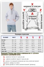 Мужская худи с капюшоном премиум серый меланж 340гр/м.кв   Магазин Толстовок Premium Hoodie Man
