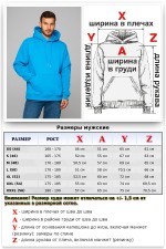 Мужское худи бирюзовое с капюшоном премиум качества 340гр   Магазин Толстовок Premium Hoodie Man