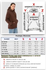 Женская худи с капюшоном  премиум коричневая 340гр/м.кв   Магазин Толстовок Premium Hoodie Woman