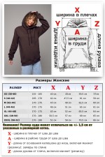 Женская худи с капюшоном премиум темно-коричневая 340гр/м.кв   Магазин Толстовок Premium Hoodie Woman