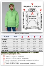 Женская худи с капюшоном премиум зимняя электрический зеленый неон 340гр/м.кв   Магазин Толстовок Premium Hoodie Woman