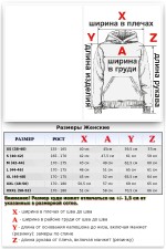 Женская худи с капюшоном премиум оттенок зеленый васаби 340гр/м.кв   Магазин Толстовок Premium Hoodie Woman