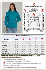 Женская худи с капюшоном премиум цвет изумрудный 360гр/м.кв   Магазин Толстовок Premium Hoodie Woman