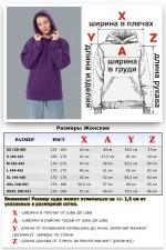 Женская худи с капюшоном премиум фиолетовая 340гр/м.кв   Магазин Толстовок Premium Hoodie Woman