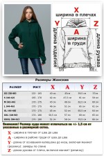 Женская худи с капюшоном премиум качества темно-зеленая 340гр/м.кв   Магазин Толстовок Premium Hoodie Woman