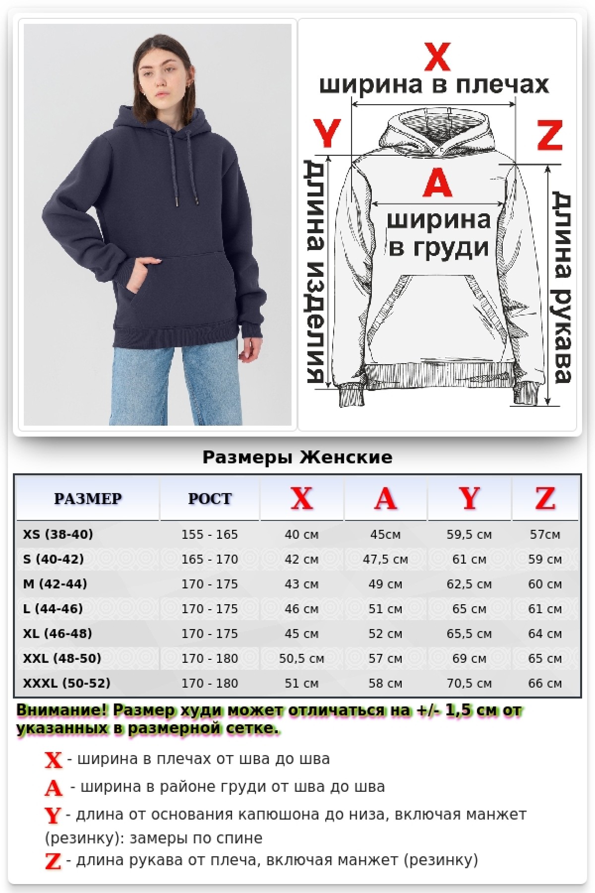 Женская худи с капюшоном премиум цвет графитовый 340гр/м.кв — фото 17