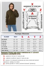 Женская худи с капюшоном премиум хаки 340гр/м.кв   Магазин Толстовок Premium Hoodie Woman