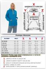 Женская худи с капюшоном премиум качества бирюзовая 360гр/м.кв   Магазин Толстовок Premium Hoodie Woman