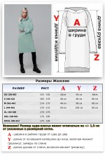 SunDress Hoodie | Худи Платье Платье худи с капюшоном голубое ниагара женское длинное из футера 2 Платье худи с капюшоном голубое ниагара женское длинное из футера Магазин Толстовок SunDress Hoodie | Худи Платье