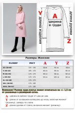 Платье худи розовое спортивное базовое - SunDress Hoodie Pink   Магазин Толстовок SunDress Hoodie | Худи Платье