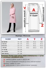 Платье худи розовое спортивное базовое - SunDress Hoodie Pink   Магазин Толстовок SunDress Hoodie | Худи Платье