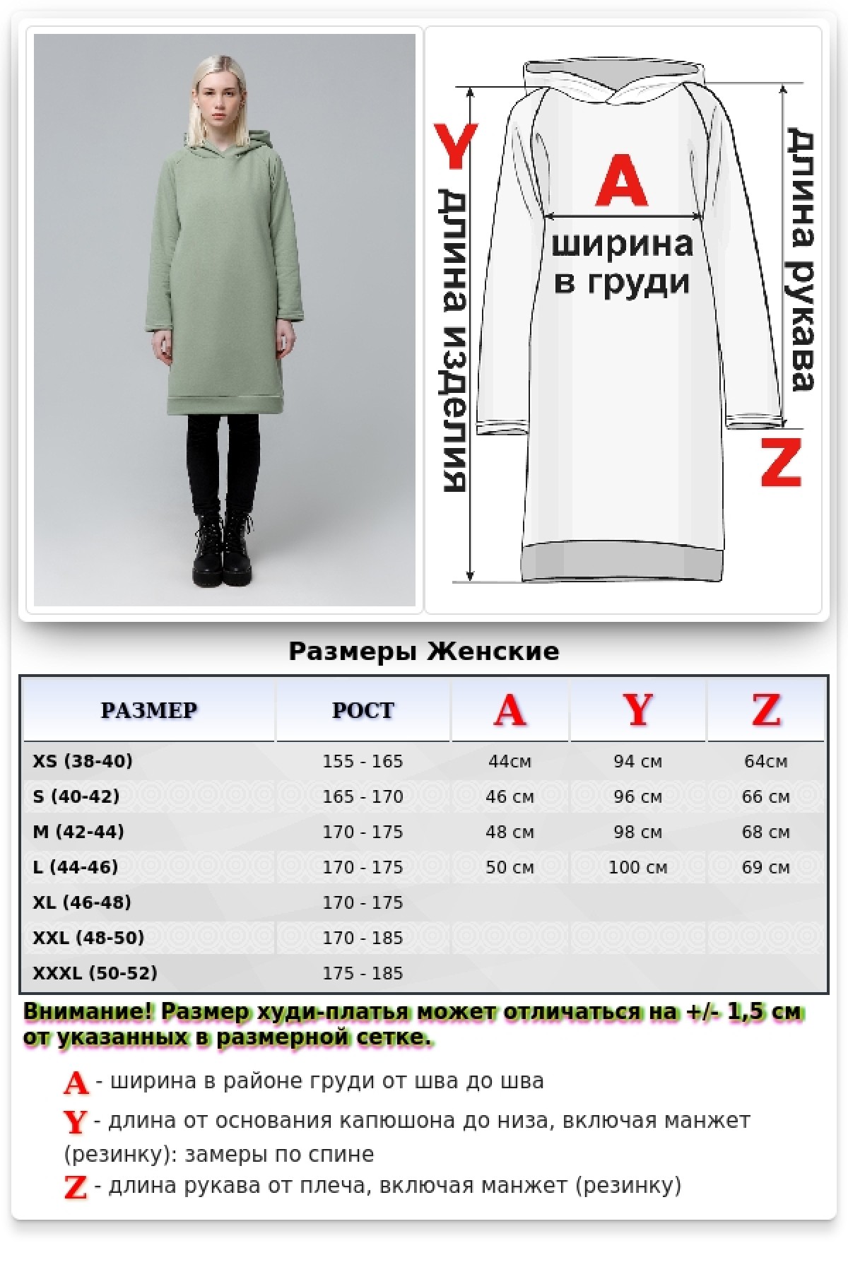 Платье худи с капюшоном фисташковое женское длинное из футера — фото 6