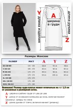 Платье худи черное женское - Sun-Dress Hoodie Black   Магазин Толстовок SunDress Hoodie | Худи Платье