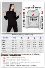 Летний женский спортивный костюм черный: худи с рукавом оверсайз и брюки джоггеры   Магазин Толстовок Летние костюмы: тонкая худи и джоггеры ЖЕНСКИЕ