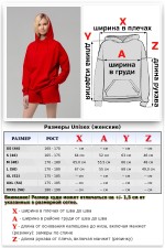 Летний женский спортивный костюм красный: худи с рукавом оверсайз и шорты    Магазин Толстовок Летние костюмы: тонкая худи и шорты 
