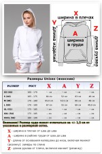 Летний женский спортивный костюм белый: худи с рукавом оверсайз и брюки джоггеры   Магазин Толстовок Летние костюмы: тонкая худи и джоггеры ЖЕНСКИЕ