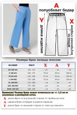 Костюм оверсайз с кюлотами из плотного трикотажа голубого цвета: брюки и свитшот   Магазин Толстовок DG OVERSIZE Костюмы ЖЕНСКИЕ демисезонные весна-осень