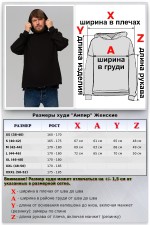 Худи Оверсайз диагональ петля цвета    Магазин Толстовок Худи оверсайз из серии Ampir