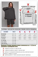 Свитшот оверсайз диагональ Ampir графитовый   Магазин Толстовок Cвитшот оверсайз из серии Ampir